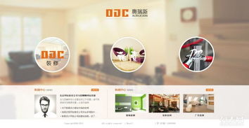 海淀西二旗軟件園 專業網站建設與推廣，賦能企業數字化未來